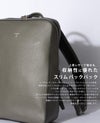 エルゴポック ER ビジネスリュック HERGOP?CH er-bpm