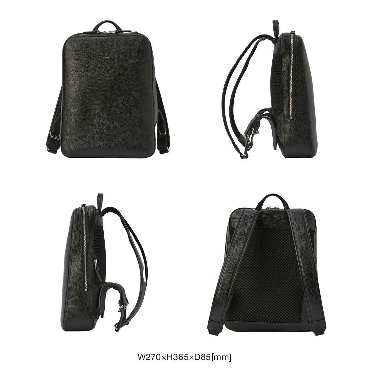 エルゴポック ER ビジネスリュック HERGOP?CH er-bpm