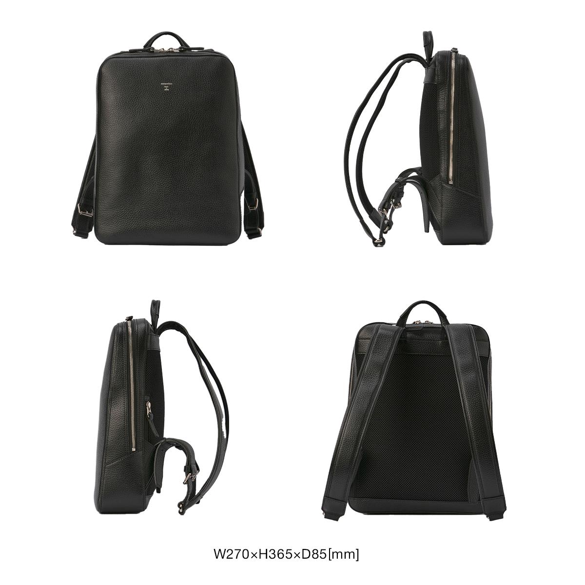 エルゴポック ER ビジネスリュック HERGOP?CH er-bpm