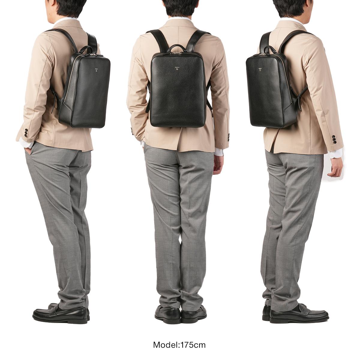 エルゴポック ER エンボスレザー ビジネスリュック A4 PC 14インチ