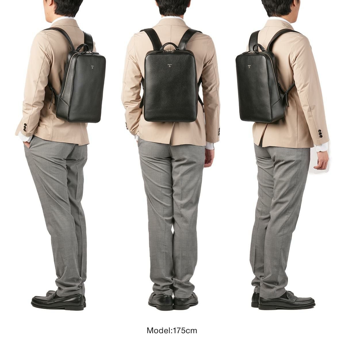 エルゴポック ER ビジネスリュック HERGOP?CH er-bpm