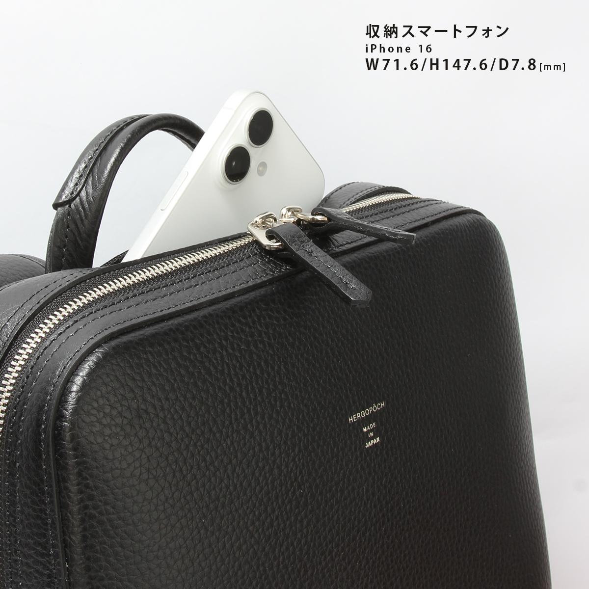 HERGOPOCH レザー　ビジネスバック　ブラック エルゴポック ER エンボスレザー ビジネスリュック A4 PC 14インチ