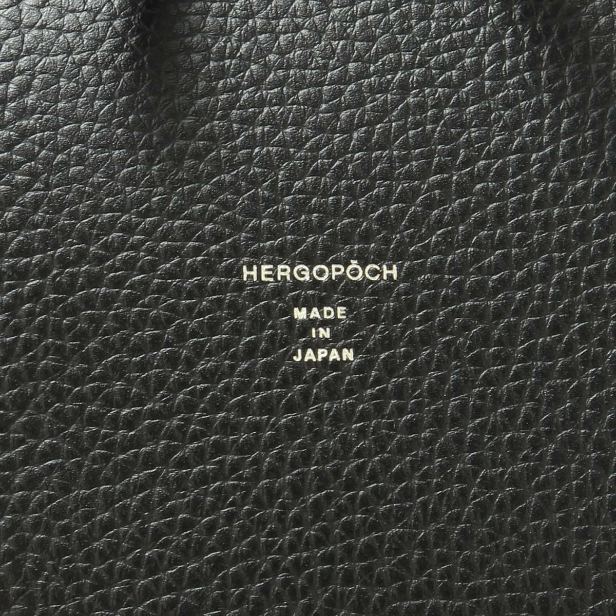 エルゴポック ER ビジネスリュック HERGOP?CH er-bpm