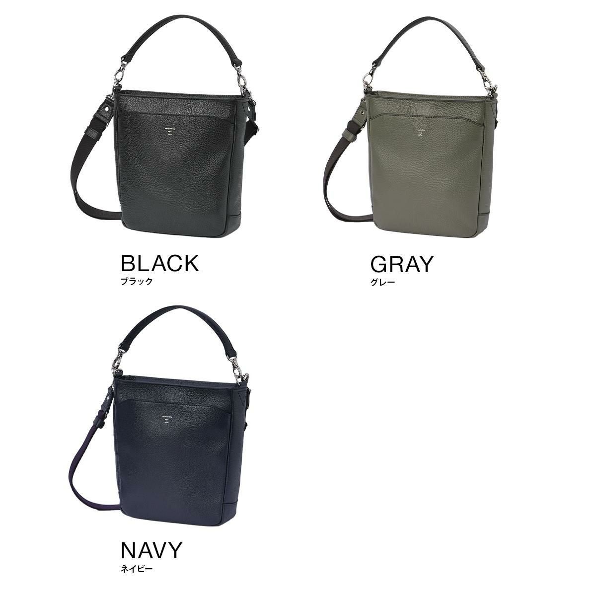 エルゴポック ER ショルダーバッグ HERGOP?CH er-sl2