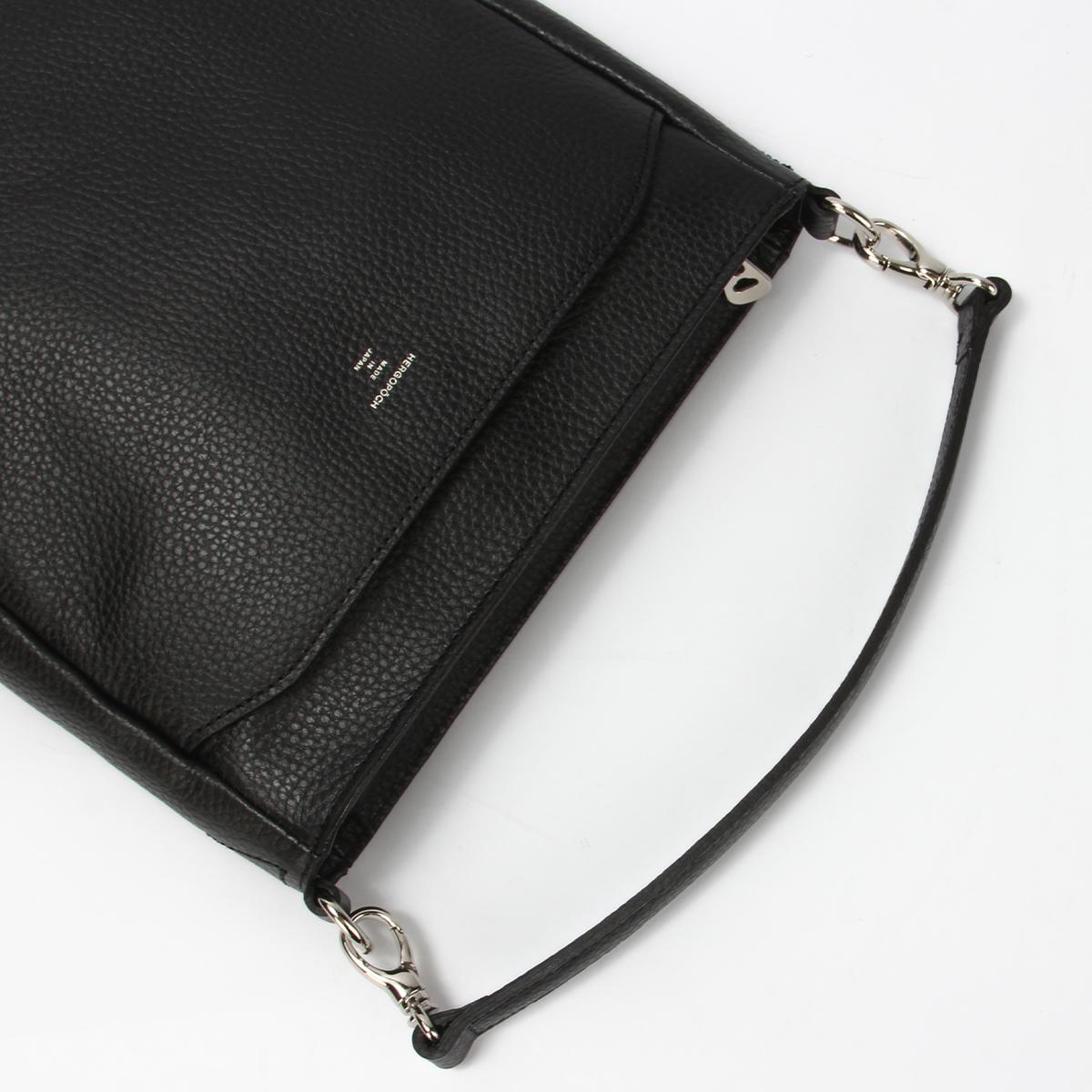 エルゴポック ER ショルダーバッグ HERGOP?CH er-sl2