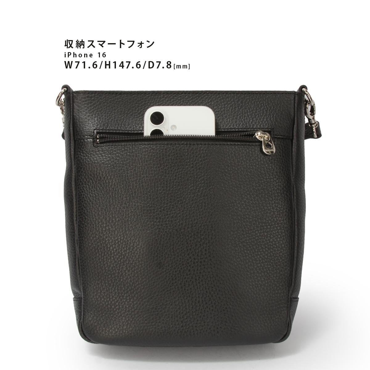 エルゴポック ER ショルダーバッグ HERGOP?CH er-sl2