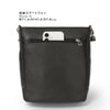 エルゴポック ER ショルダーバッグ HERGOP?CH er-sl2
