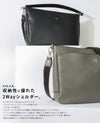 エルゴポック ER ショルダーバッグ HERGOP?CH er-slm2