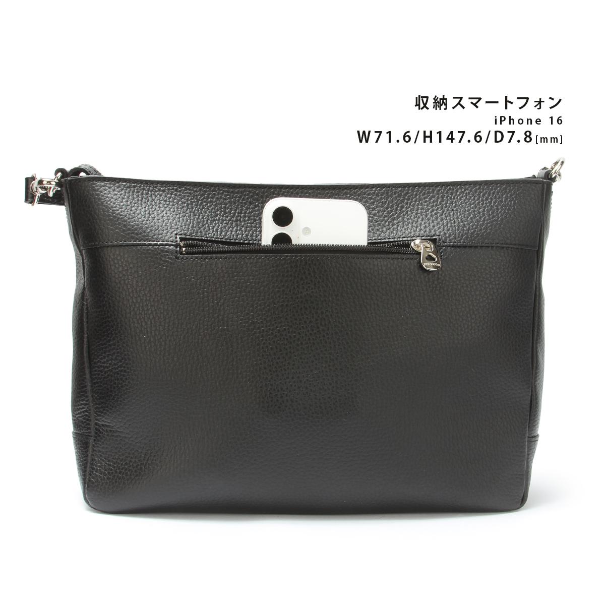 エルゴポック ER ショルダーバッグ HERGOP?CH er-slm2