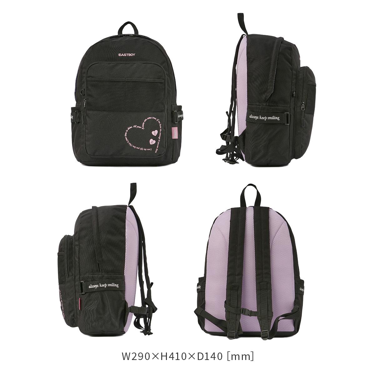 イーストボーイ エルメ リュック EASTBOY eba98