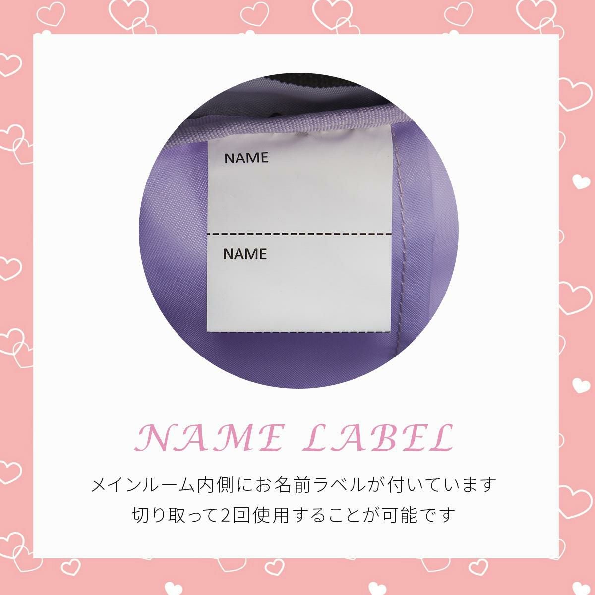 イーストボーイ エルメ リュック EASTBOY eba98