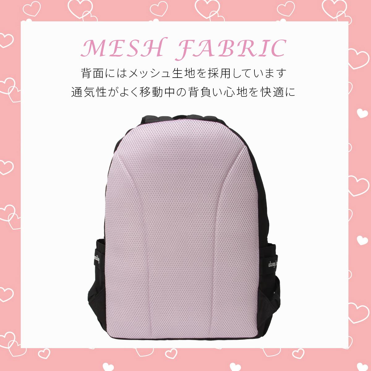 イーストボーイ エルメ リュック EASTBOY eba98