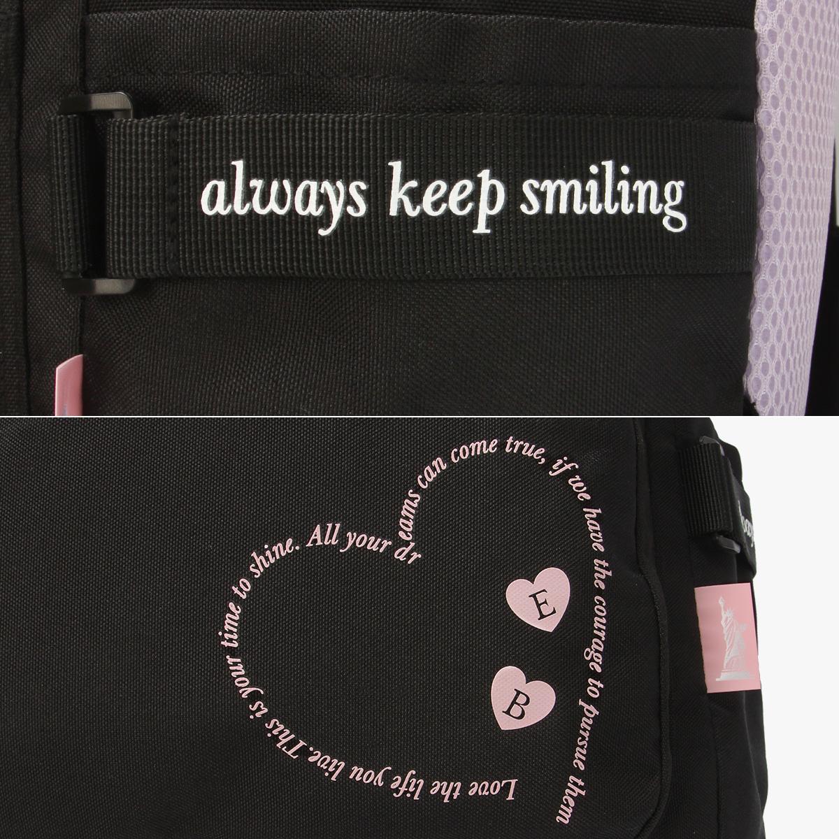 イーストボーイ エルメ リュック EASTBOY eba98