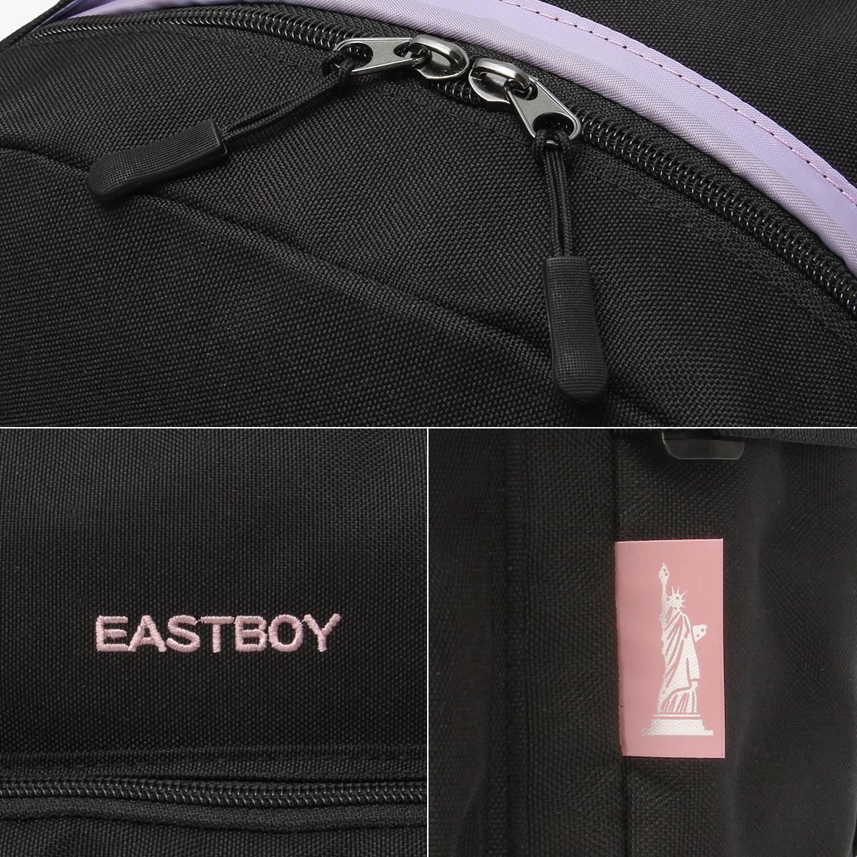 イーストボーイ エルメ リュック EASTBOY eba98