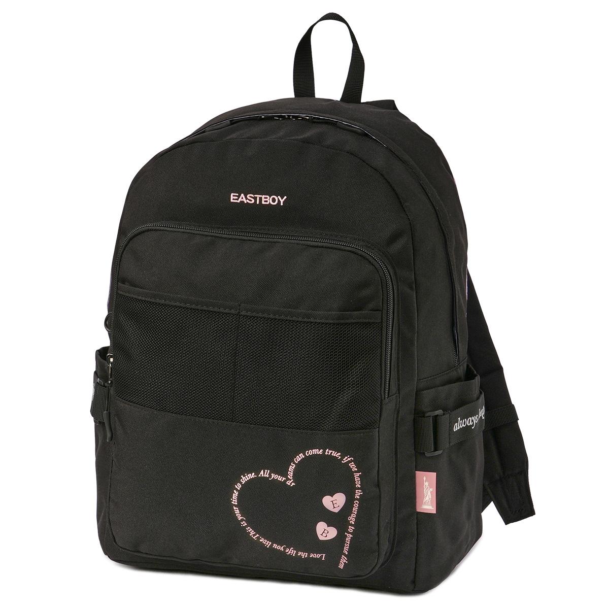 イーストボーイ エルメ リュック EASTBOY eba98