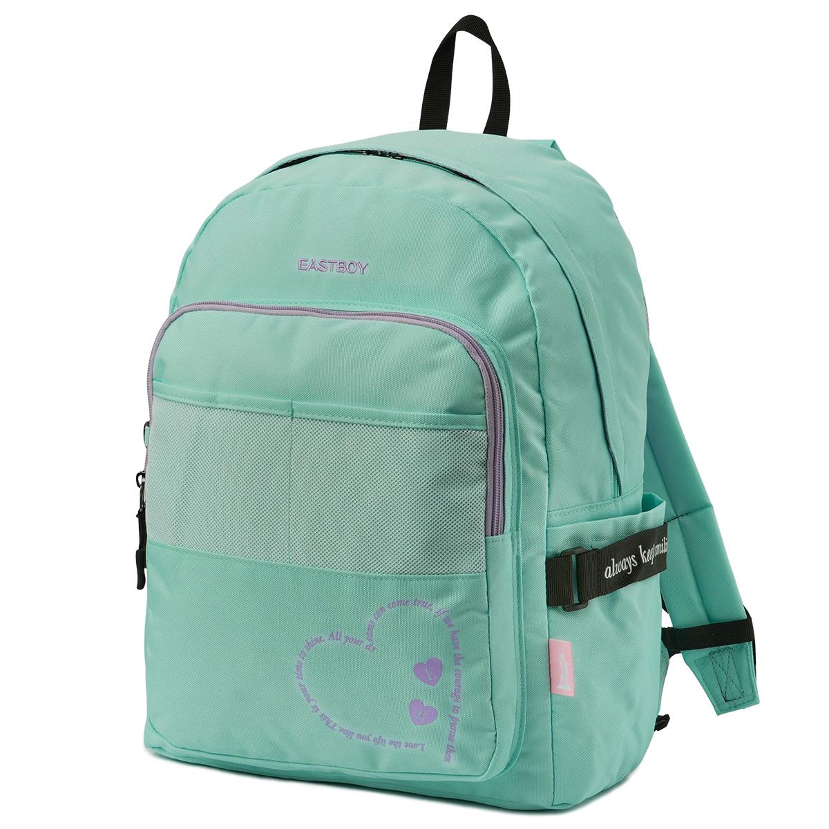 イーストボーイ エルメ リュック EASTBOY eba98