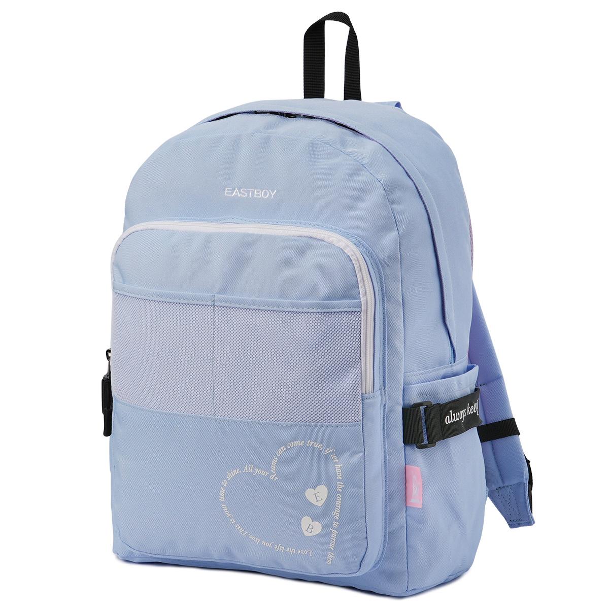 イーストボーイ エルメ リュック EASTBOY eba98