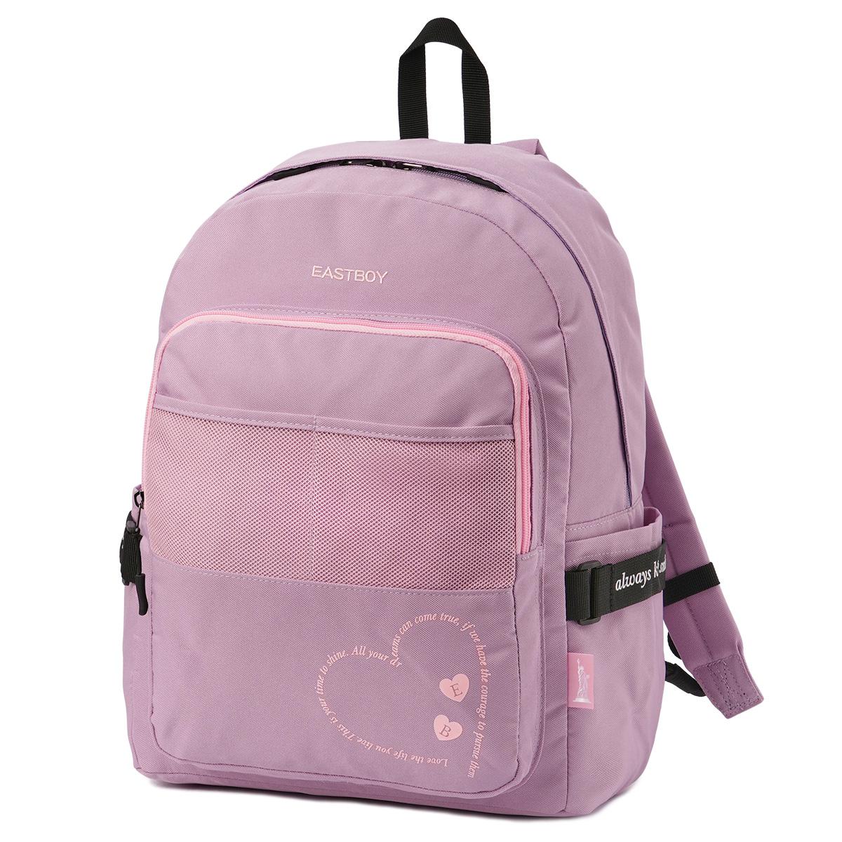 イーストボーイ エルメ リュック EASTBOY eba98