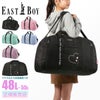 イーストボーイ エルメ ボストンバッグ EASTBOY eba99