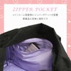 イーストボーイ エルメ ボストンバッグ EASTBOY eba99
