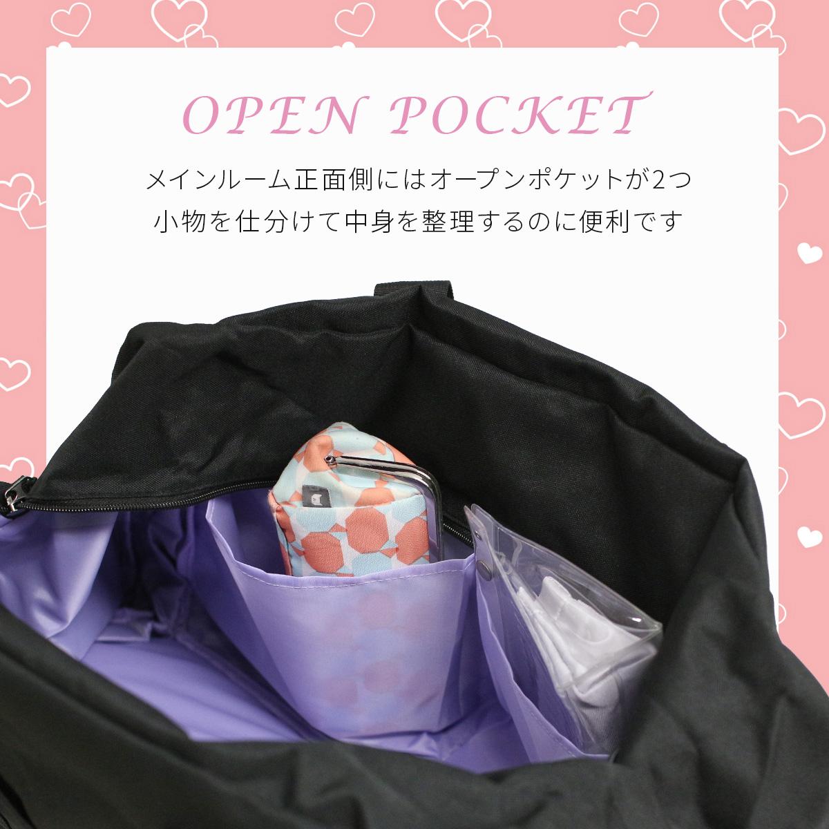 イーストボーイ エルメ ボストンバッグ EASTBOY eba99