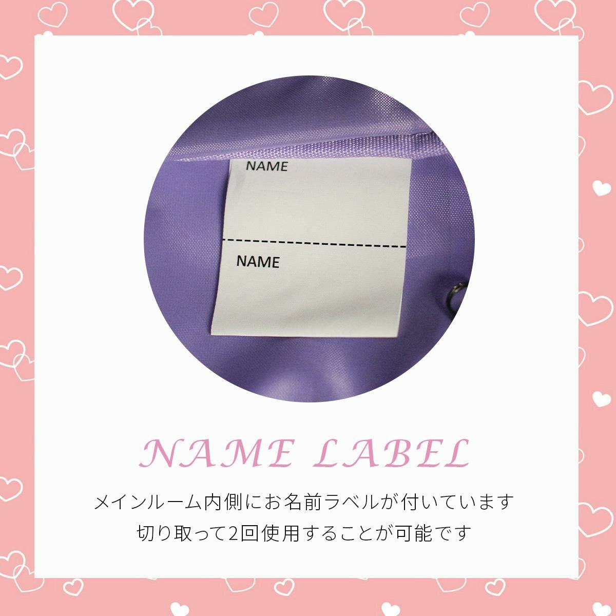 イーストボーイ エルメ ボストンバッグ EASTBOY eba99