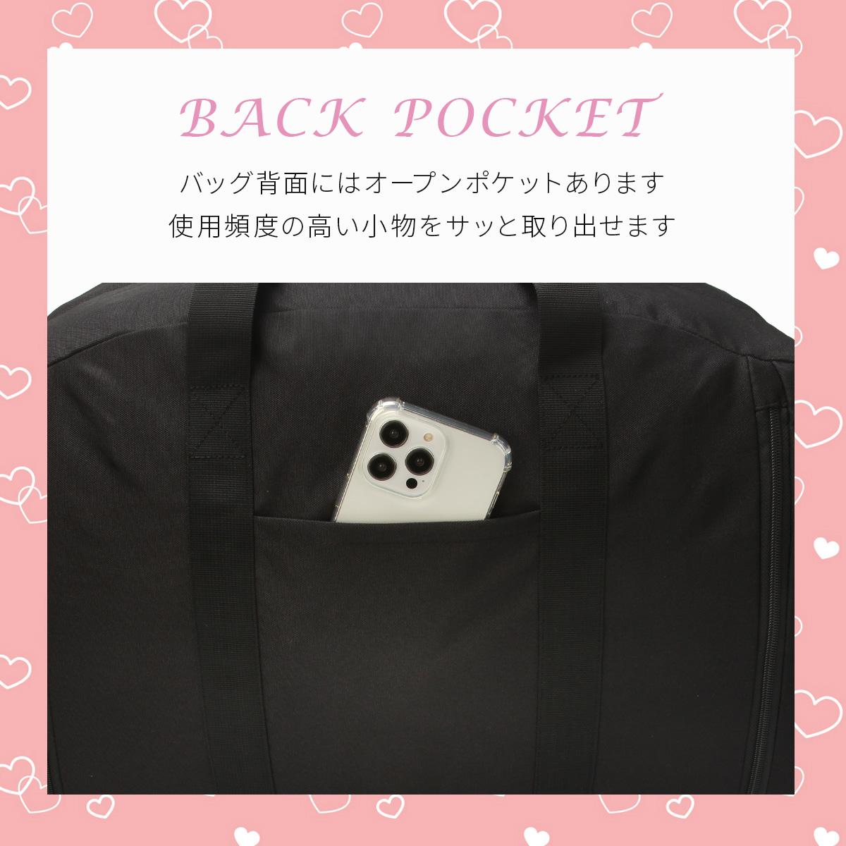 イーストボーイ エルメ ボストンバッグ EASTBOY eba99