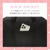 イーストボーイ エルメ ボストンバッグ EASTBOY eba99