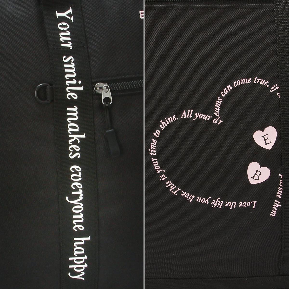 イーストボーイ エルメ ボストンバッグ EASTBOY eba99