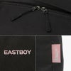 イーストボーイ エルメ ボストンバッグ EASTBOY eba99