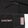 イーストボーイ エルメ ボストンバッグ EASTBOY eba99