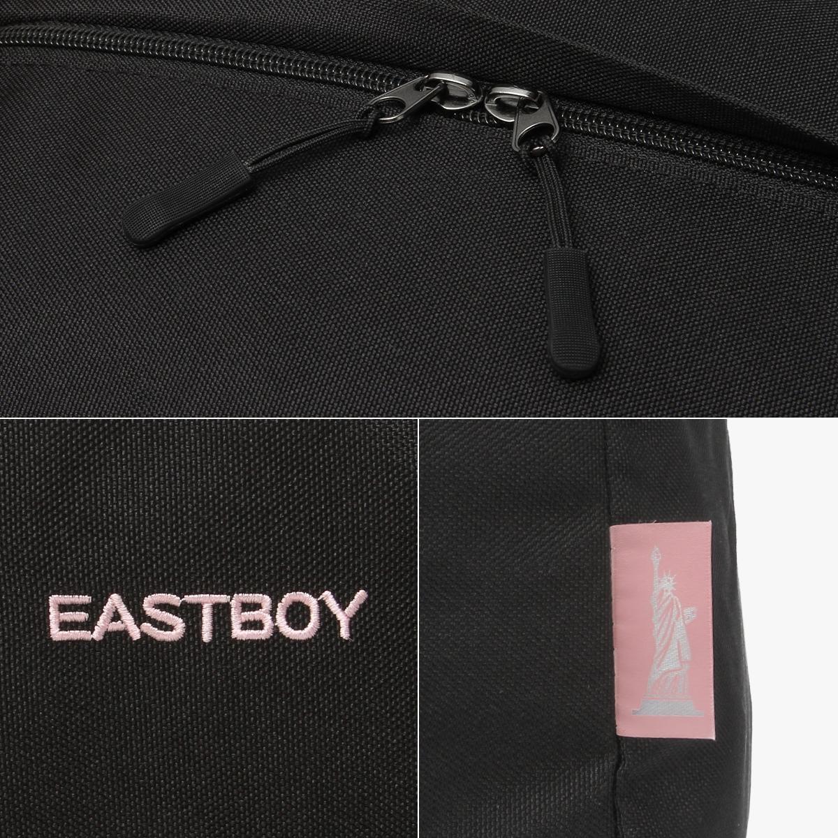 イーストボーイ エルメ ボストンバッグ EASTBOY eba99