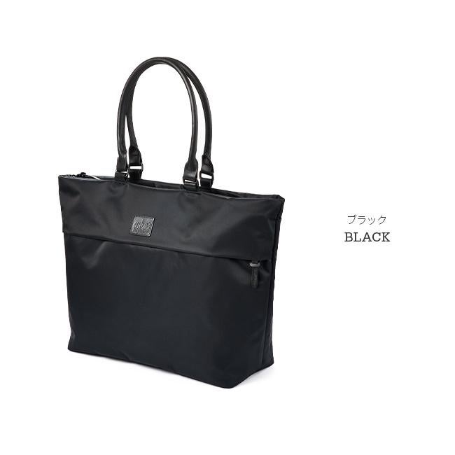 マンハッタンポーテージ ブラックレーベル ツイルナイロン トートバッグ Manhattan Portage BLACK LABEL mp1338twlbl