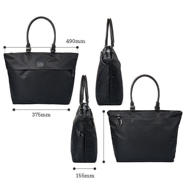マンハッタンポーテージ ブラックレーベル ツイルナイロン トートバッグ Manhattan Portage BLACK LABEL mp1338twlbl