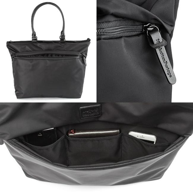 マンハッタンポーテージ ブラックレーベル ツイルナイロン トートバッグ Manhattan Portage BLACK LABEL mp1338twlbl