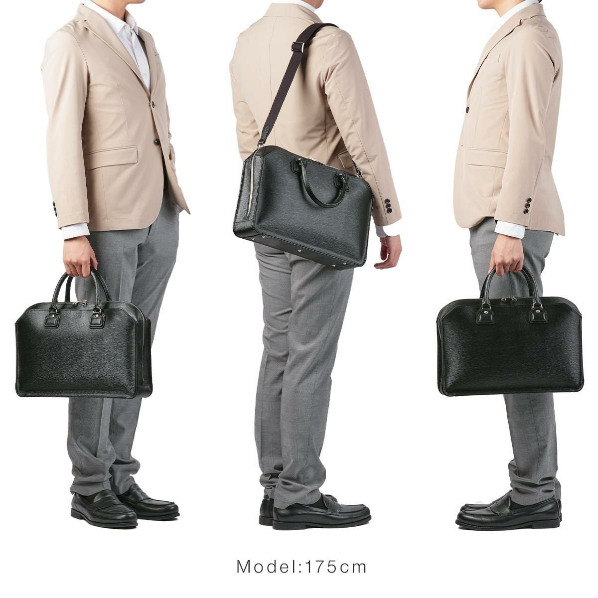 エルゴポック No.06 ブリーフケース HERGOP?CH 06a-bf2