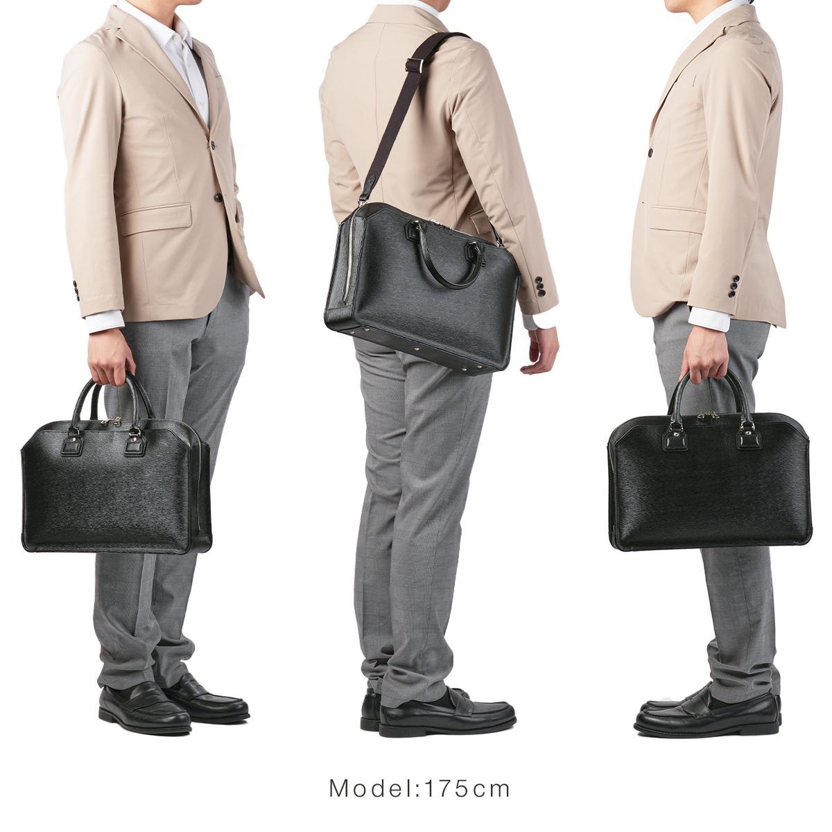 エルゴポック No.06 ブリーフケース HERGOP?CH 06a-bf2