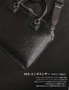 エルゴポック No.06 ブリーフケース HERGOP?CH 06a-bf2