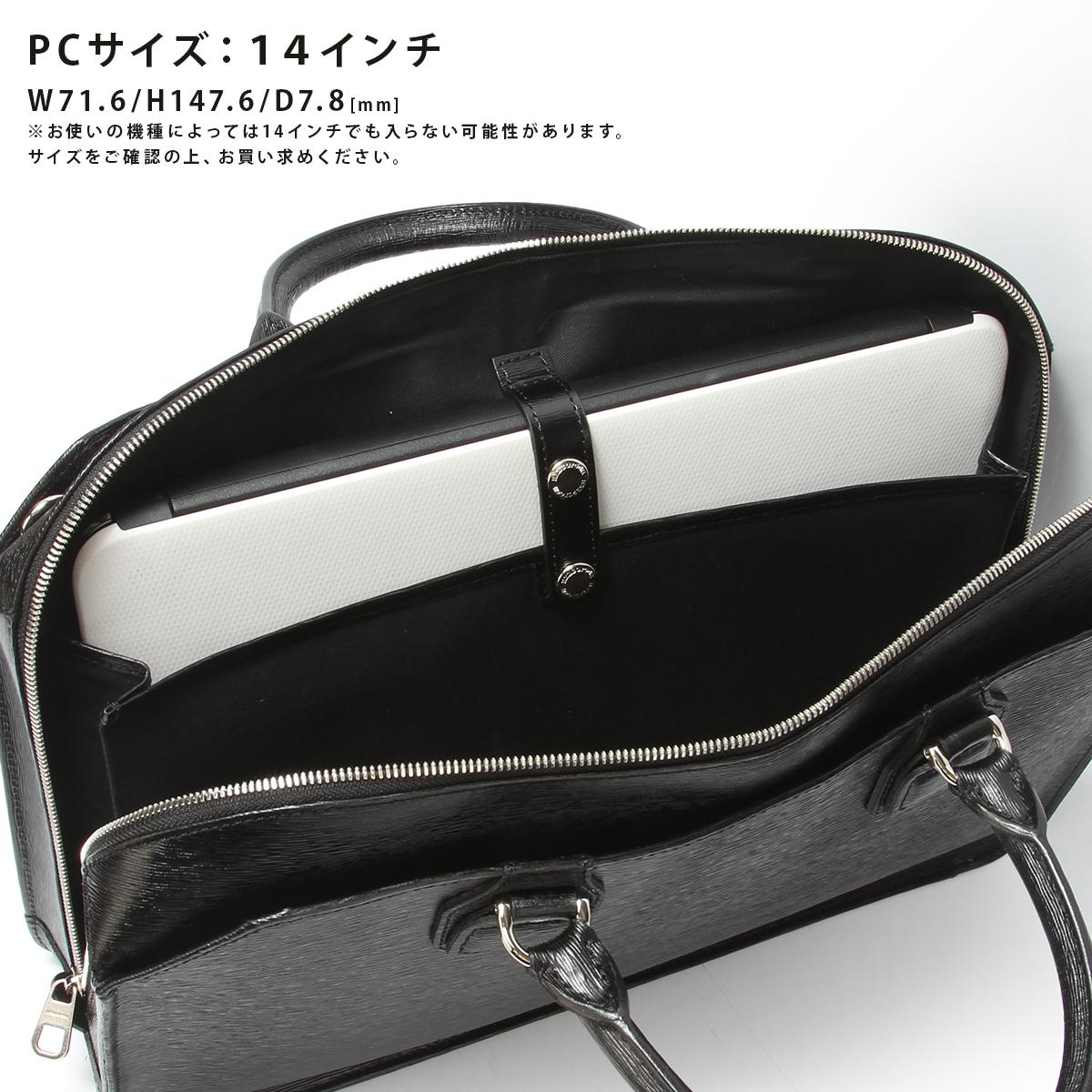 エルゴポック No.06 ブリーフケース HERGOP?CH 06a-bf2