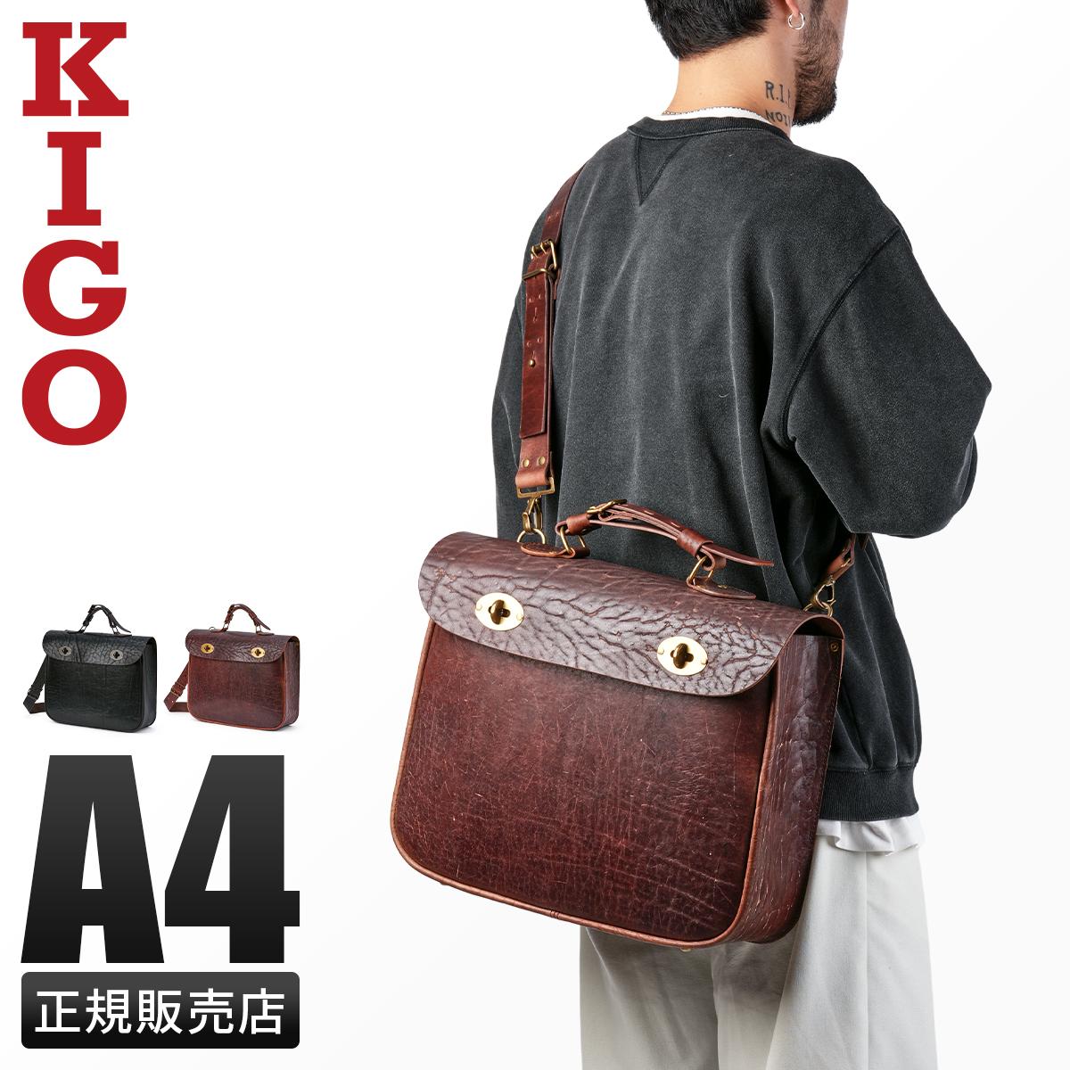 キゴ（KIGO）｜ONLINE STORE by SELECTION