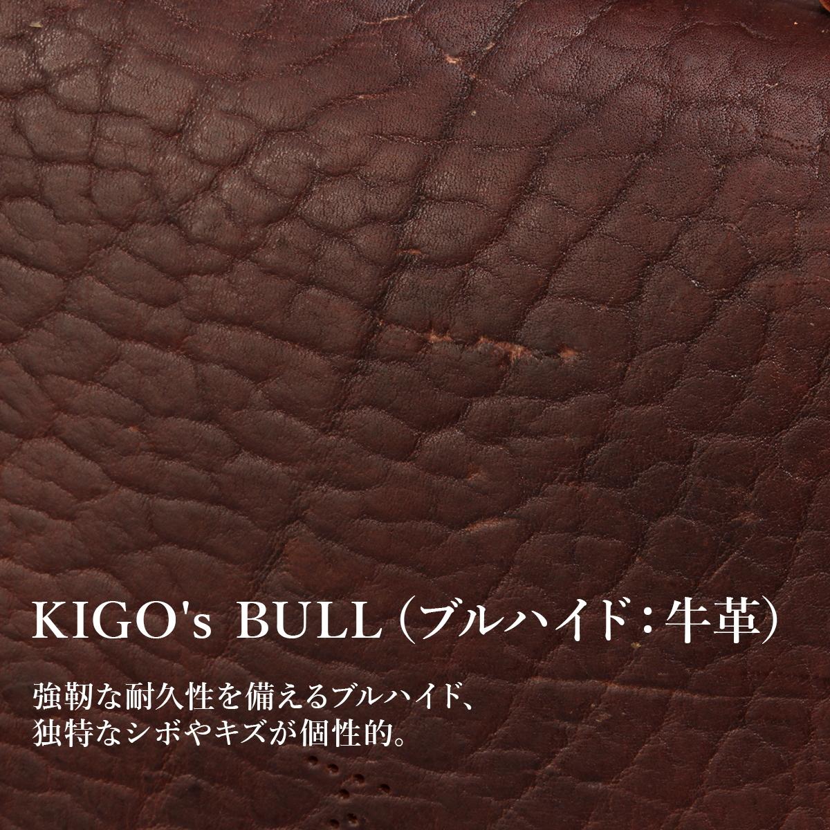 KIGO Classic Bull ショルダーバッグ  kgbg1603-bul
