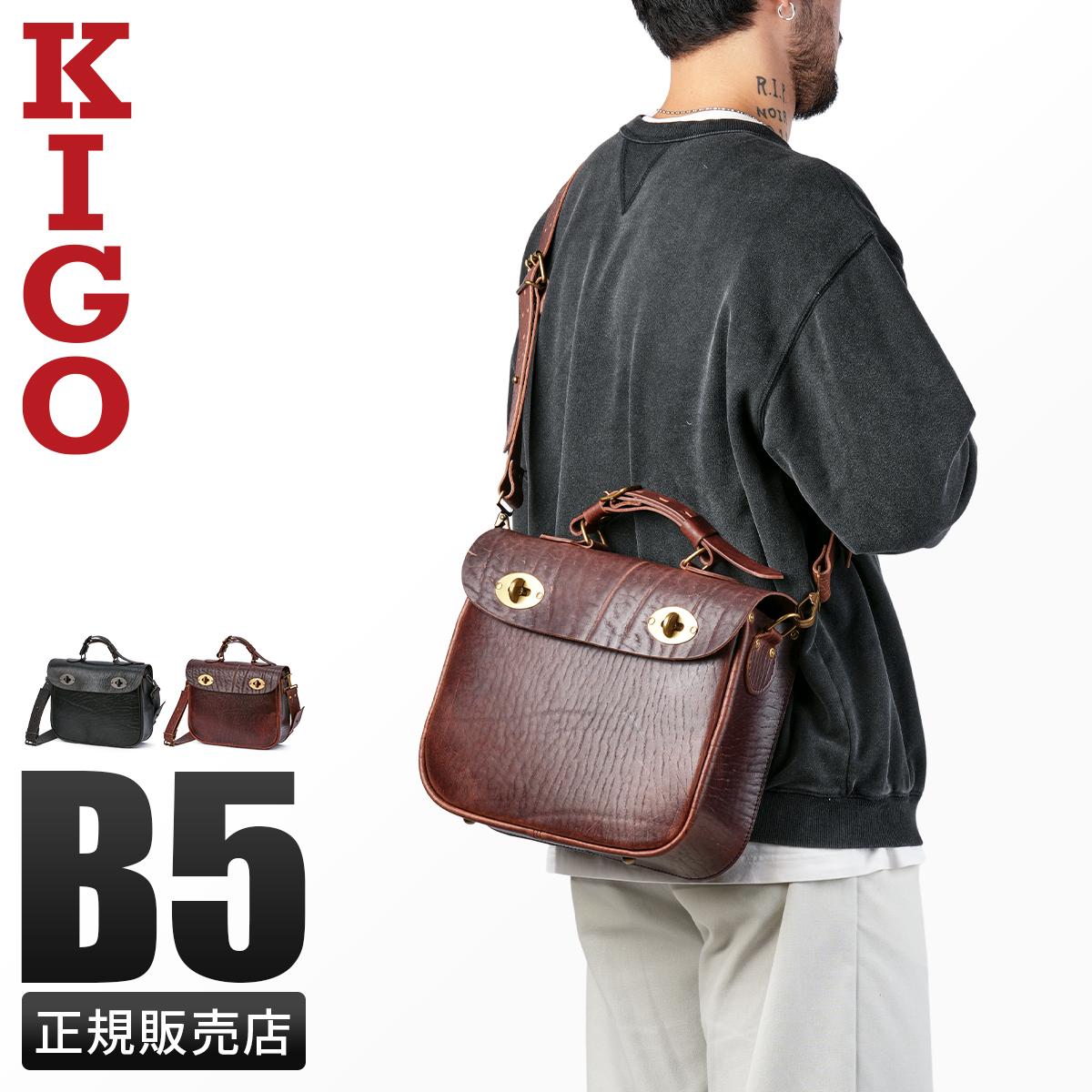 キゴ（KIGO）｜ONLINE STORE by SELECTION