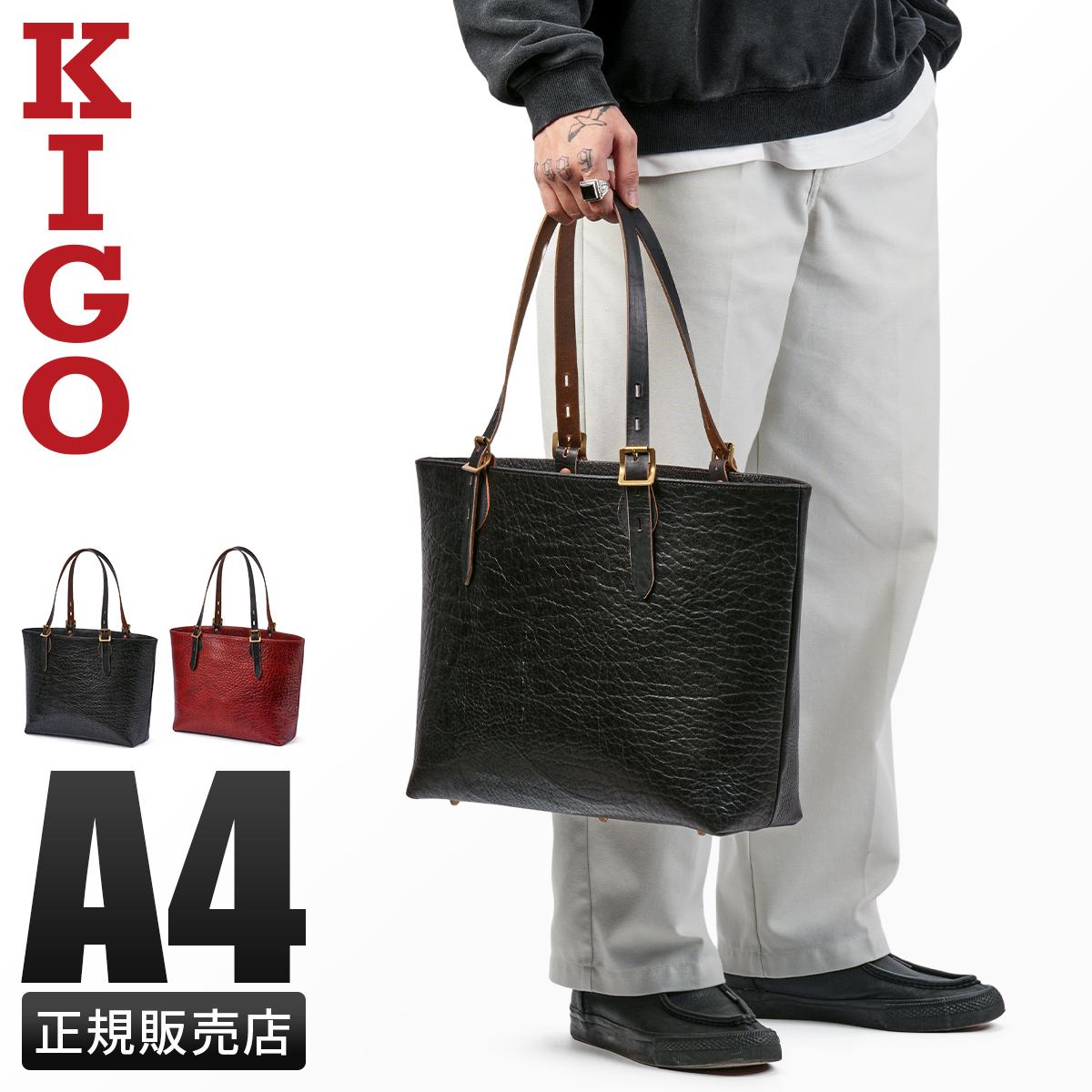 キゴ（KIGO）｜ONLINE STORE by SELECTION