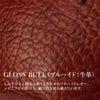 KIGO Hobo トートバッグ  kgbg2422-glb