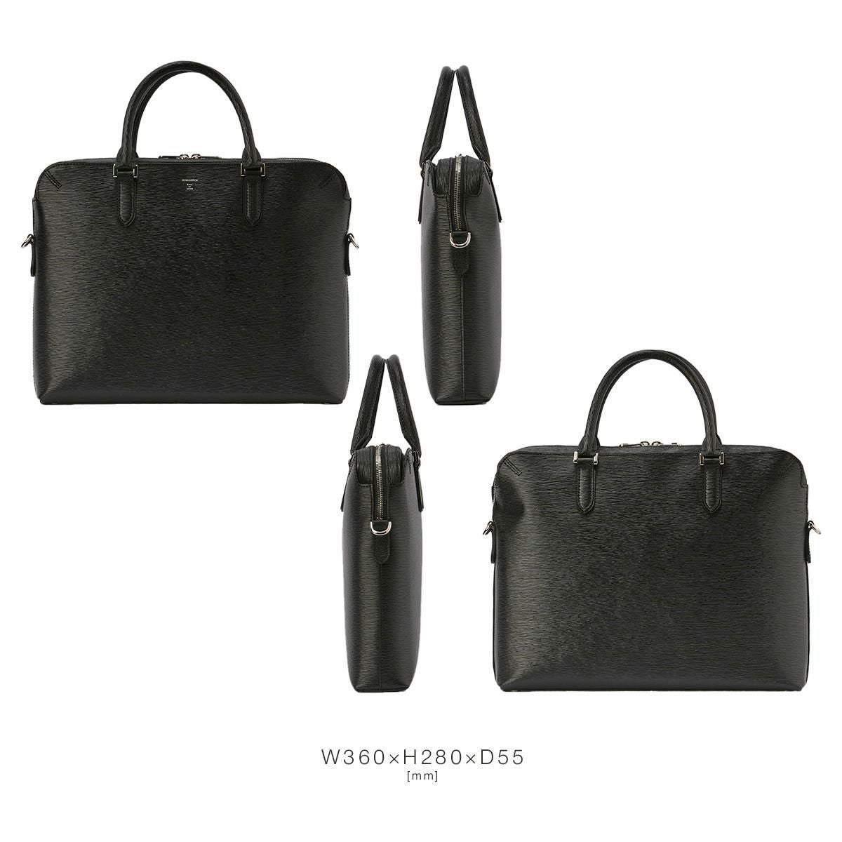 エルゴポック No.06 ブリーフケース HERGOP?CH 06a-bf1