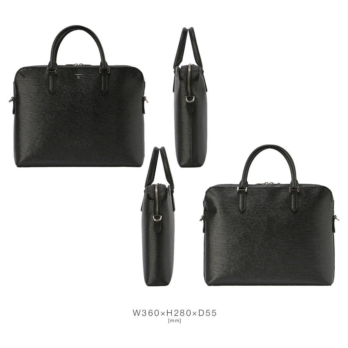 エルゴポック No.06 ブリーフケース HERGOP?CH 06a-bf1