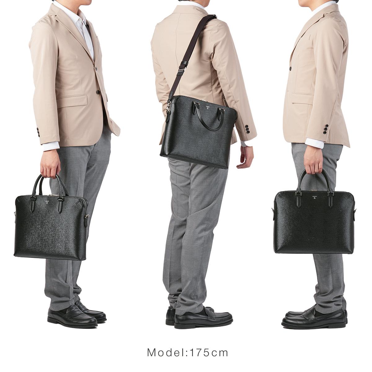 エルゴポック No.06 ブリーフケース HERGOP?CH 06a-bf1