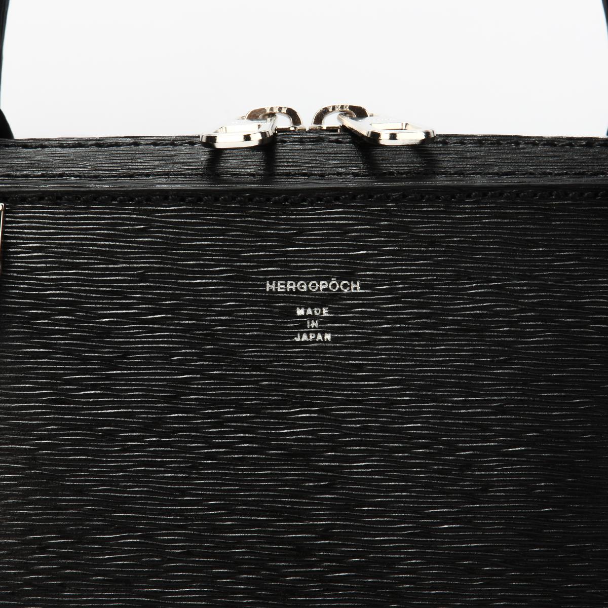 エルゴポック No.06 ブリーフケース HERGOP?CH 06a-bf1