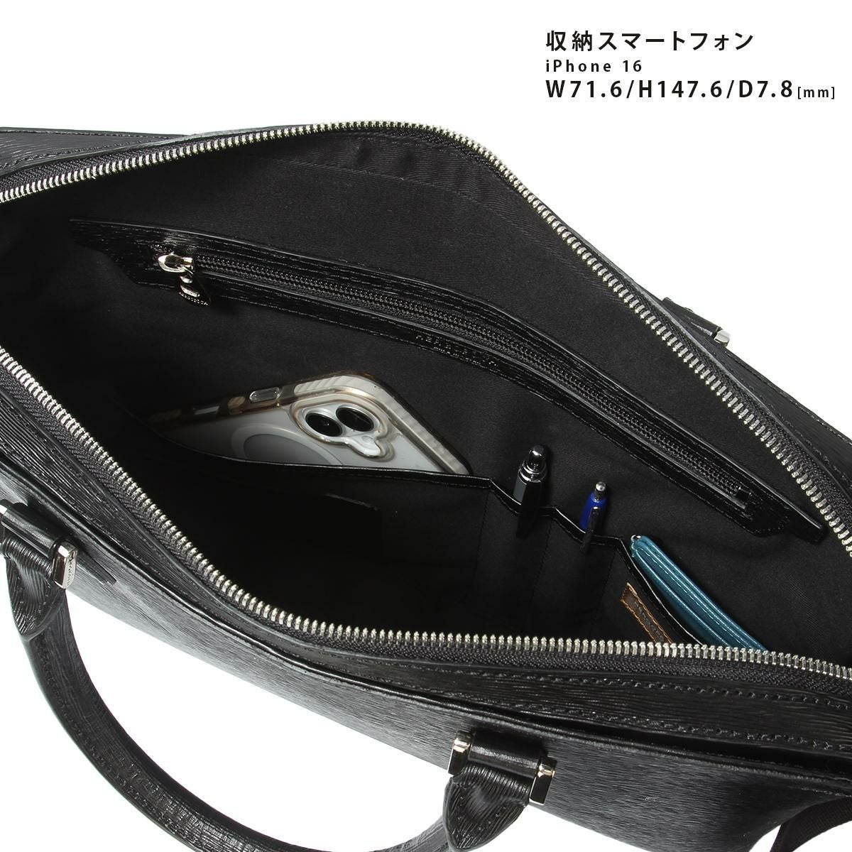 エルゴポック No.06 ブリーフケース HERGOP?CH 06a-bf1