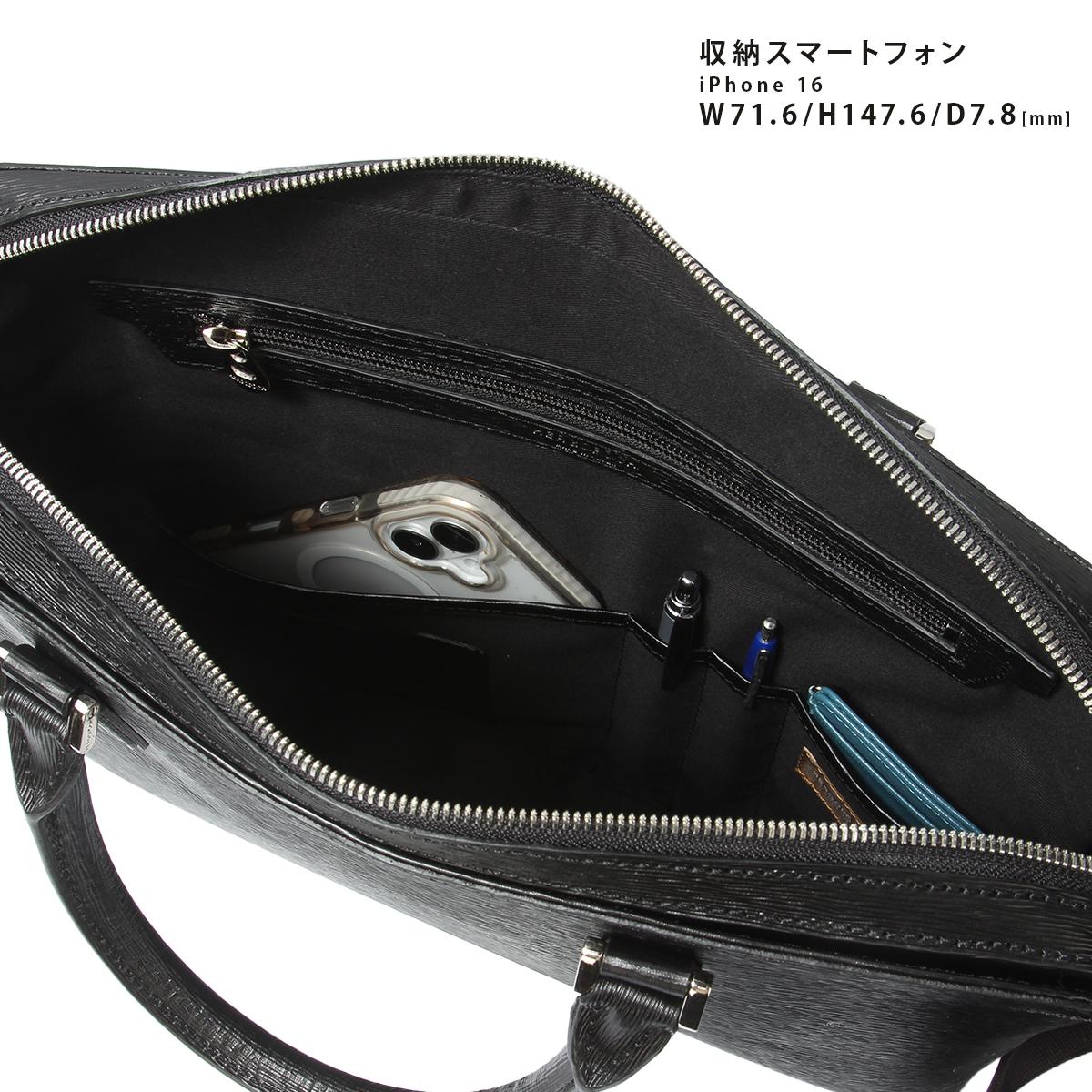 エルゴポック No.06 ブリーフケース HERGOP?CH 06a-bf1